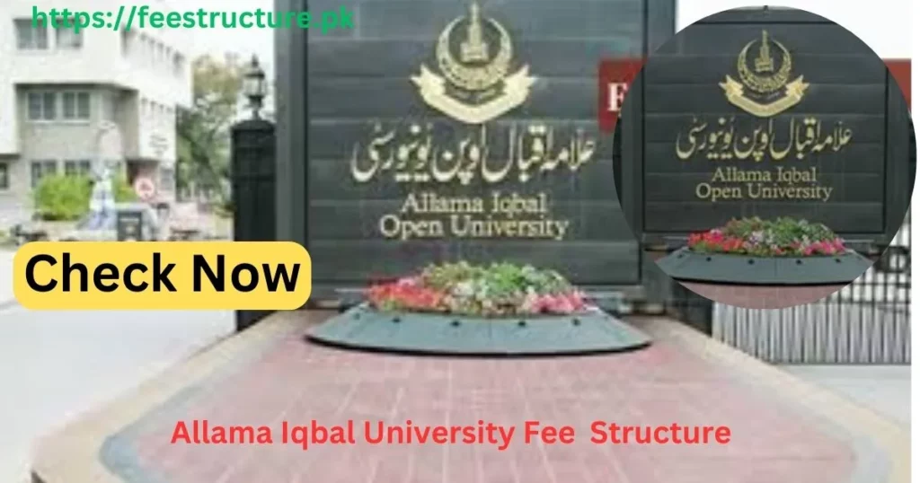 Allama Iqbal Open University