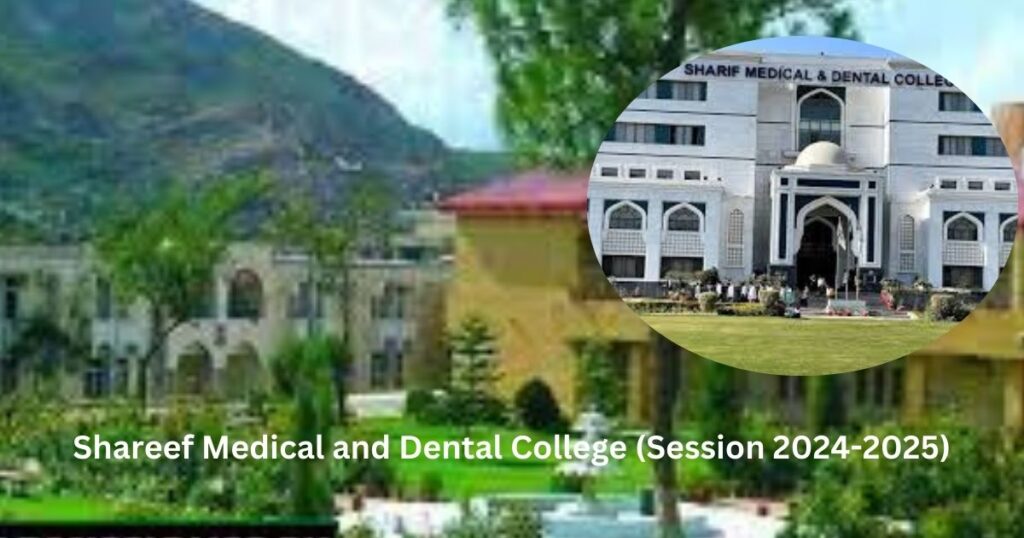 Shareef Medical and Dental College