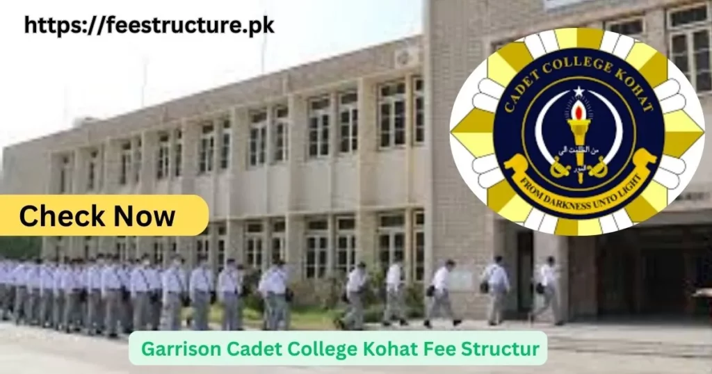 garrison cadet college kohat fee structure
